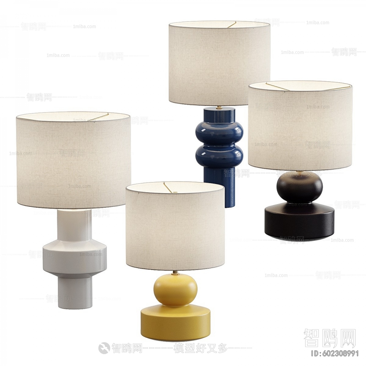 Modern Table Lamp