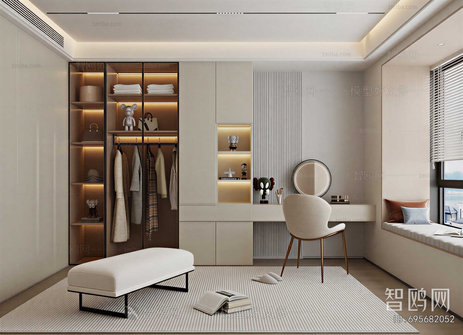Modern Clothes Storage Area