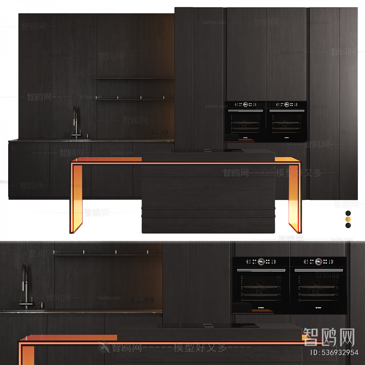 Modern Kitchen Cabinet