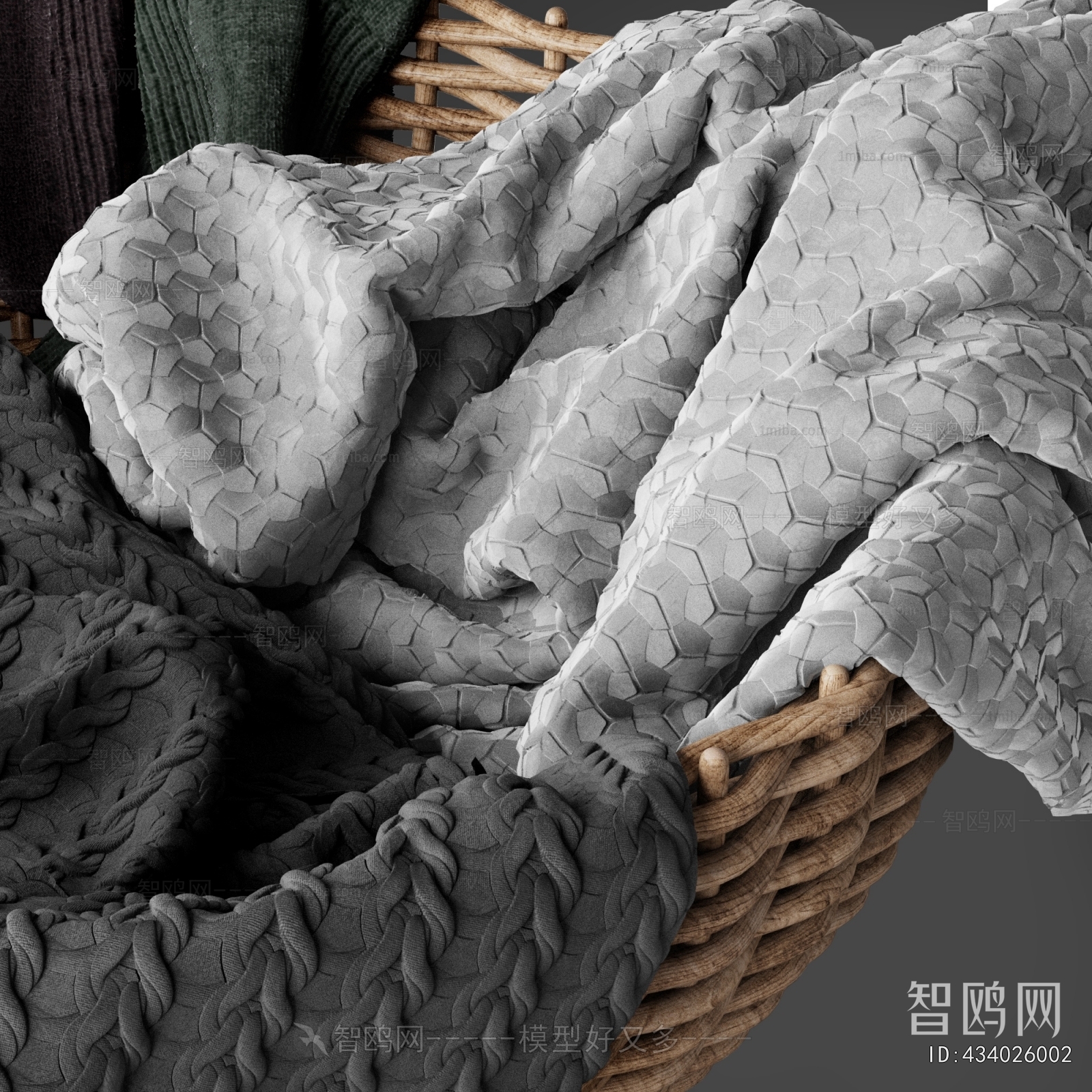 Modern Storage Basket