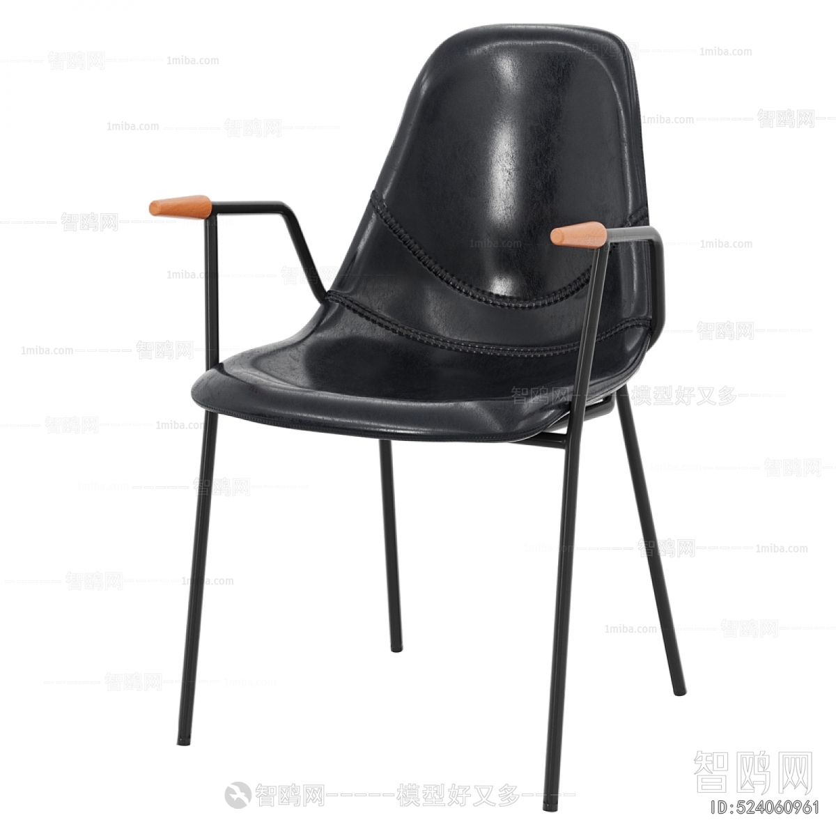 Modern Dining Chair