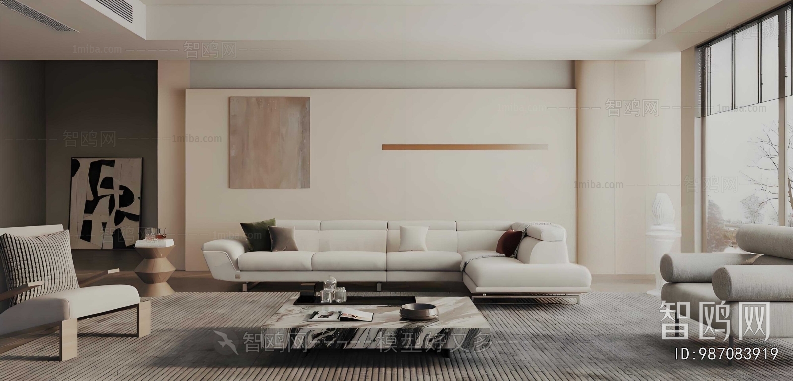 Modern A Living Room