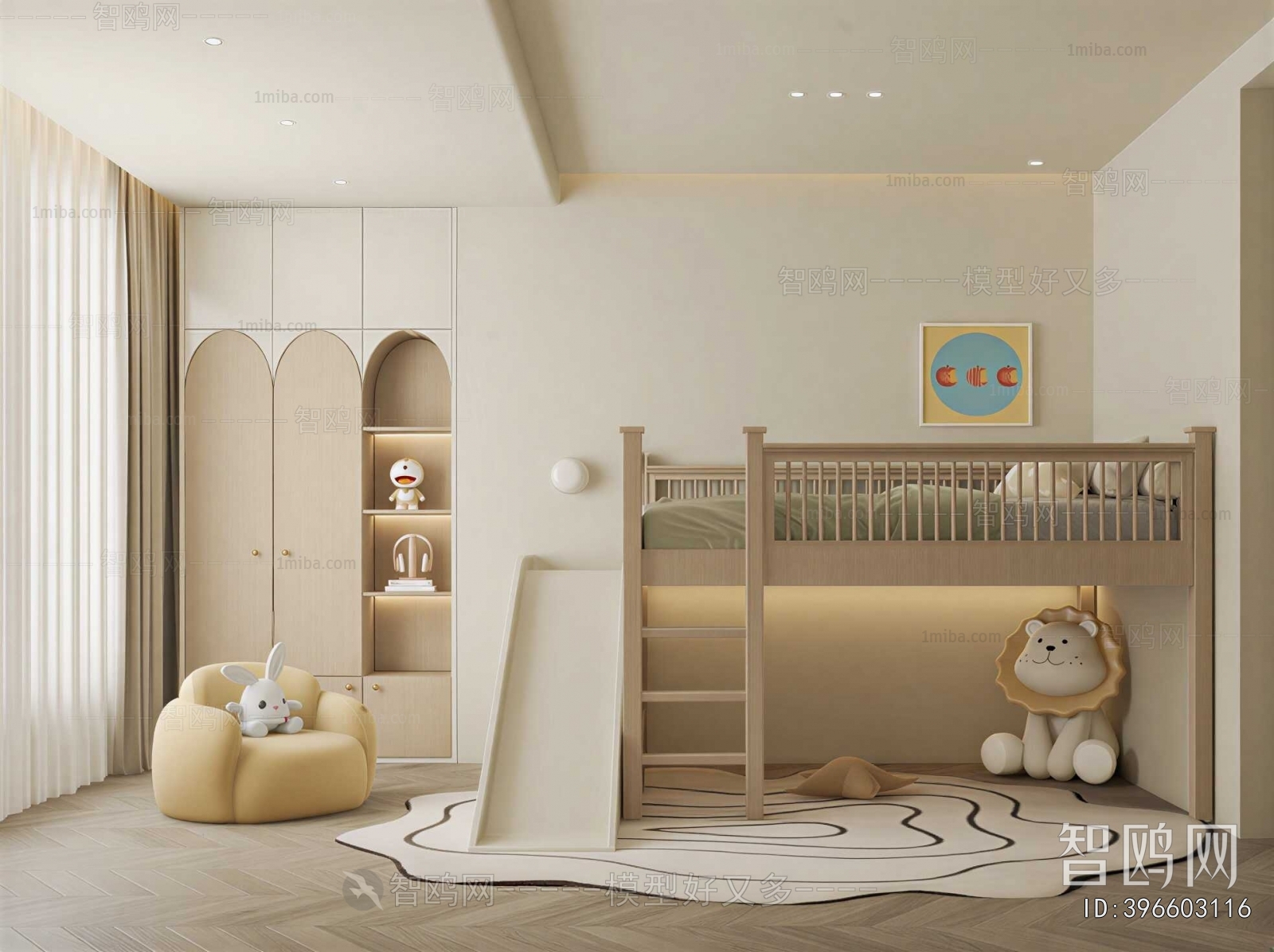 Modern Girl's Room Daughter's Room