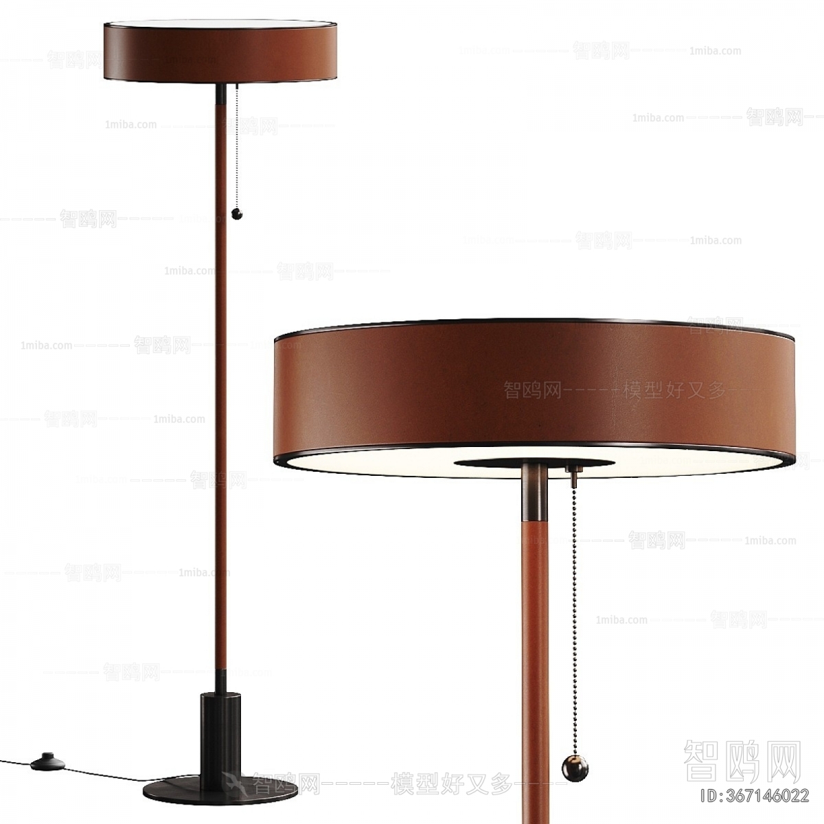 Modern Floor Lamp
