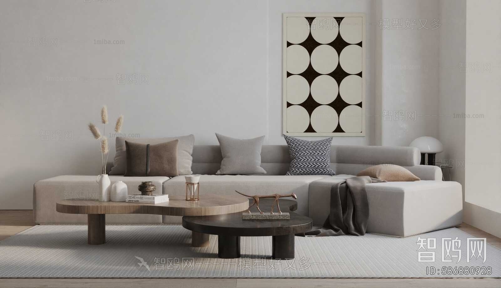 Modern Sofa Combination