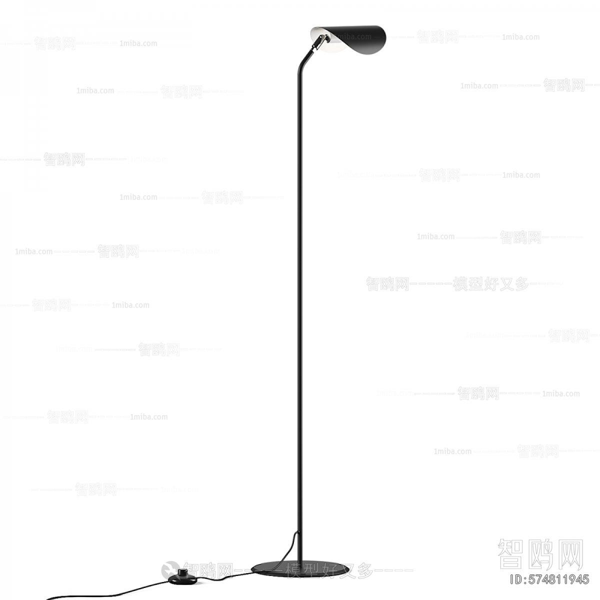 Modern Floor Lamp