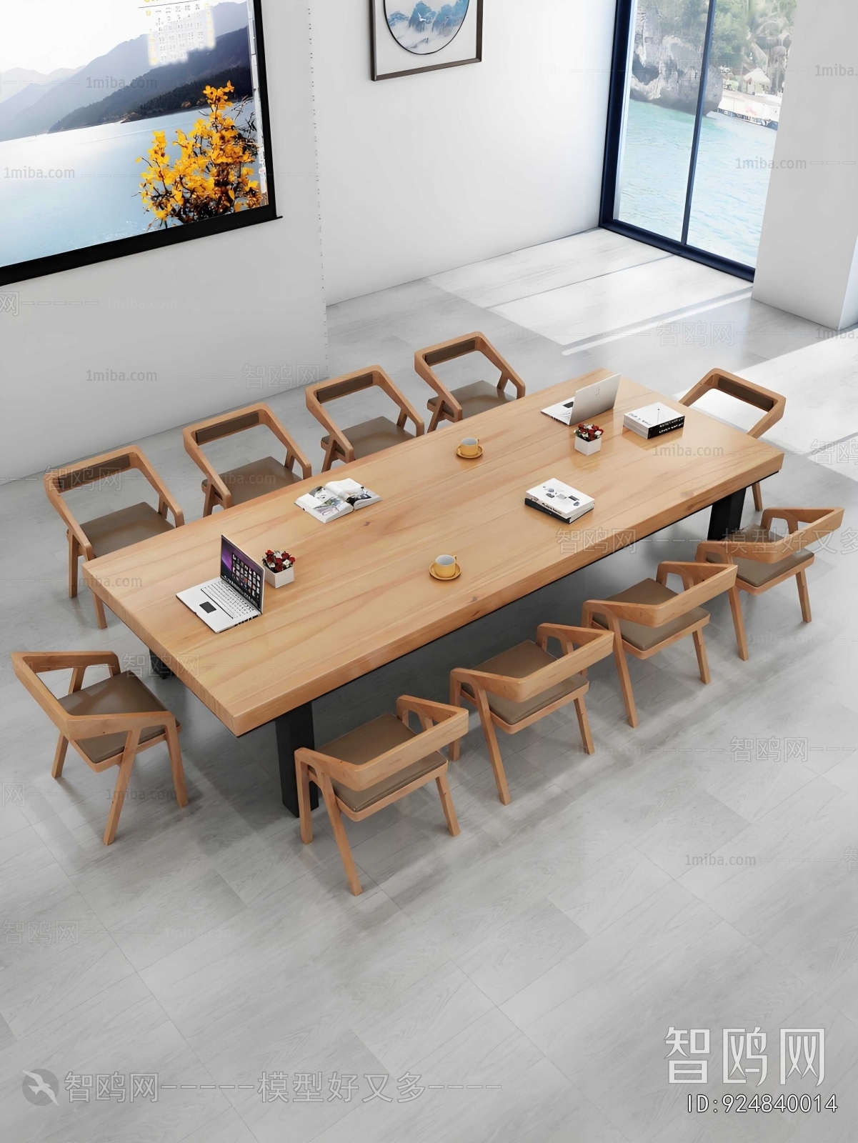 Modern Conference Table