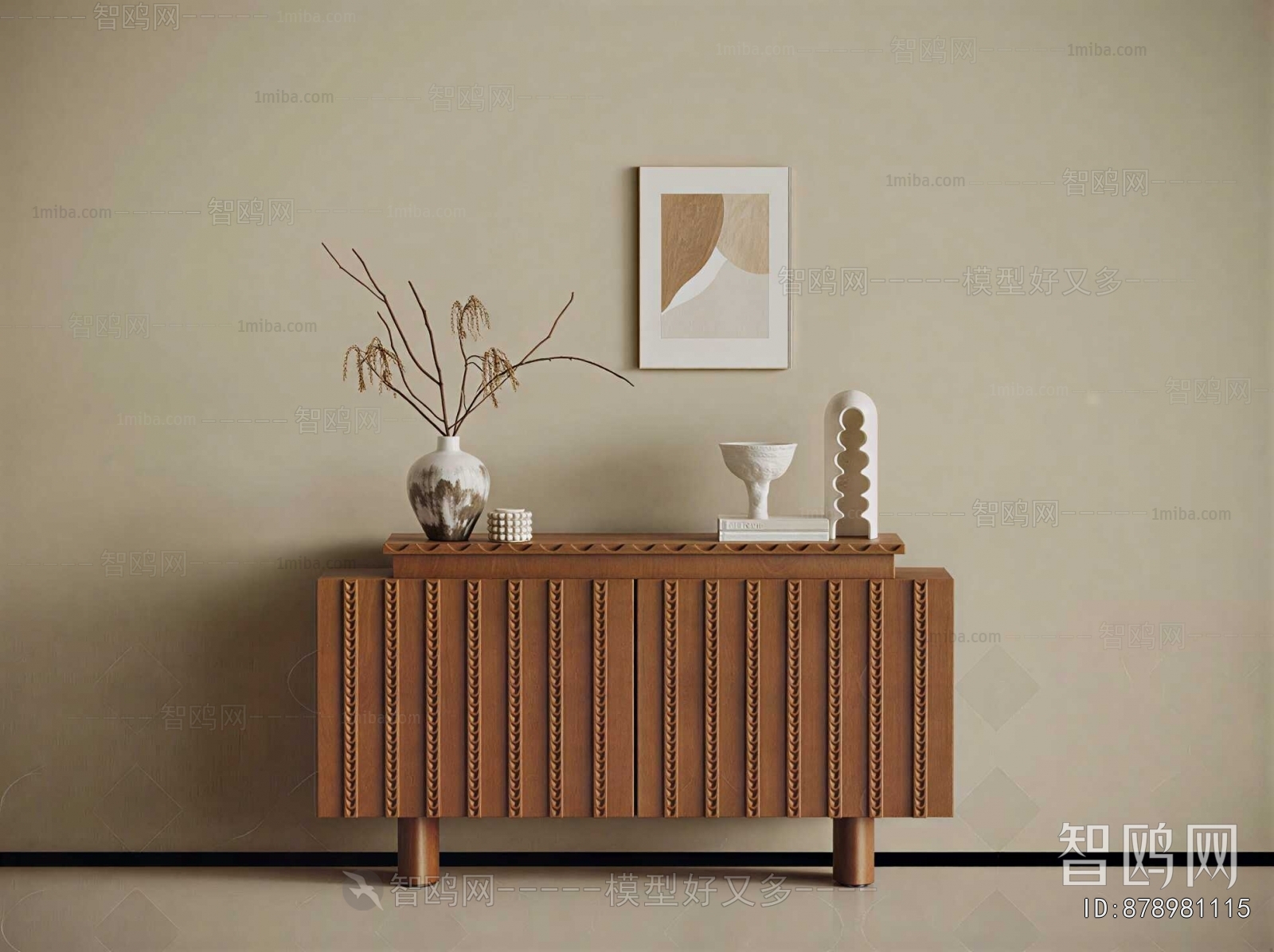 Modern Entrance Cabinet