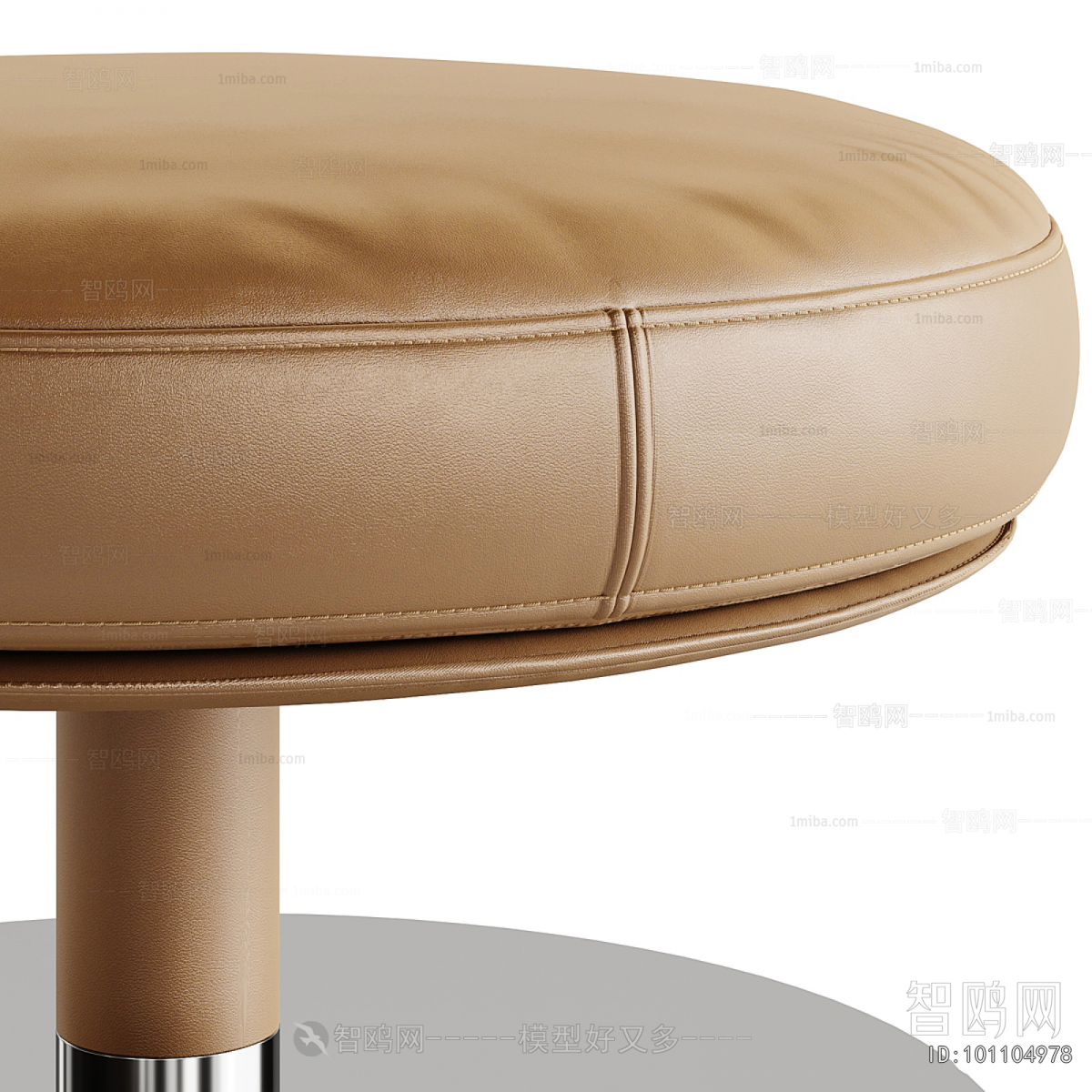 Modern Sofa Stool
