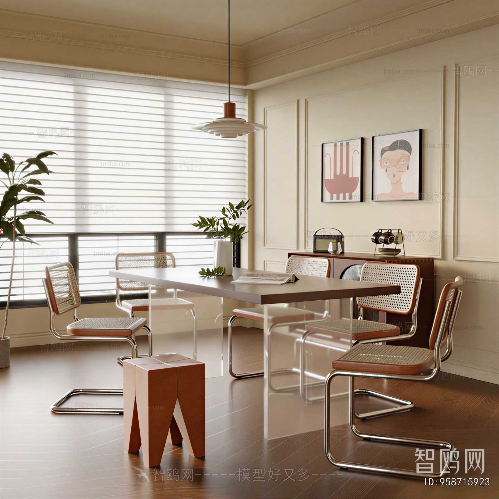 Modern Dining Room