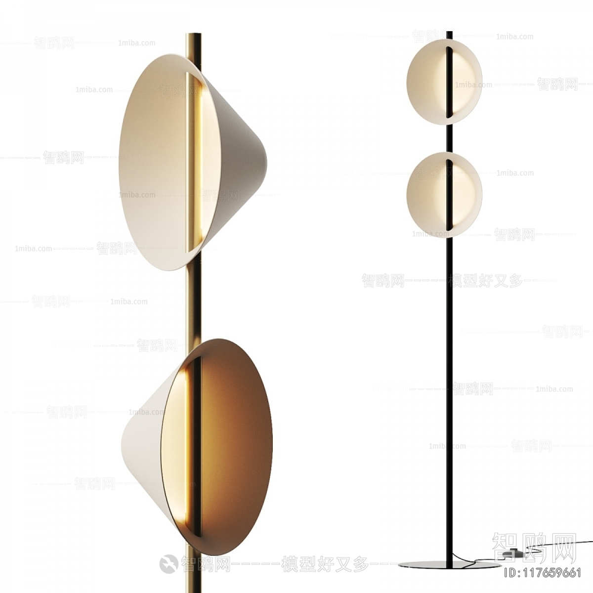 Modern Floor Lamp