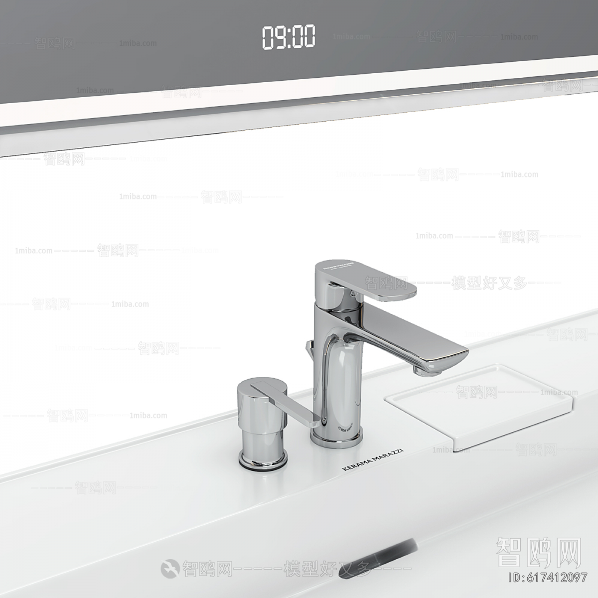 Modern Bathroom Cabinet