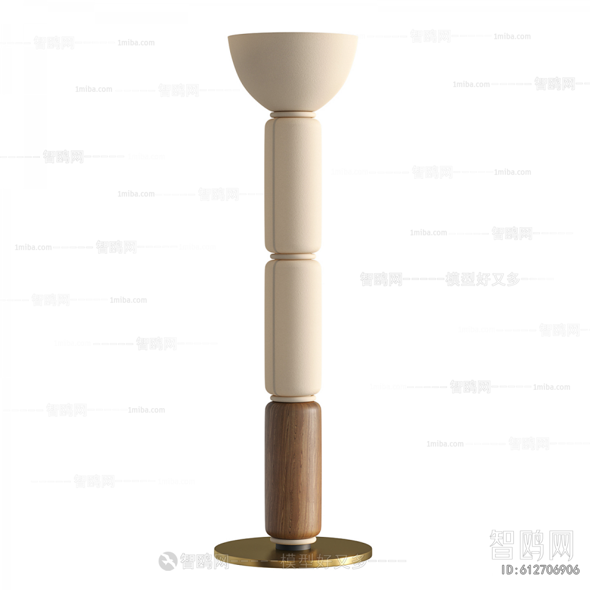 Modern Floor Lamp
