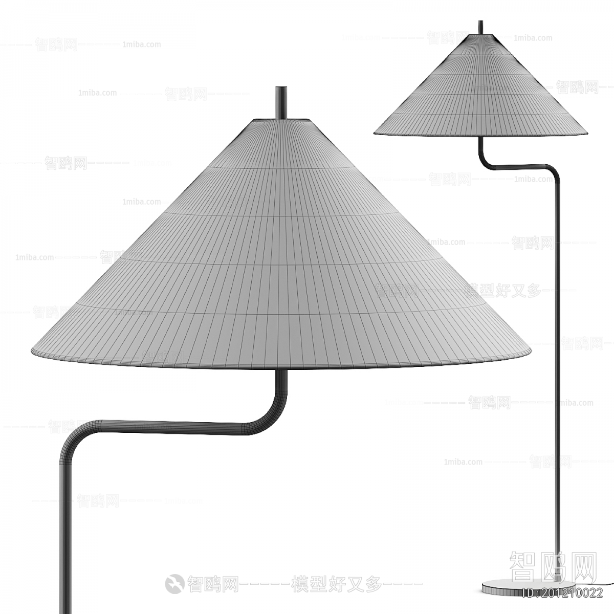Modern Floor Lamp