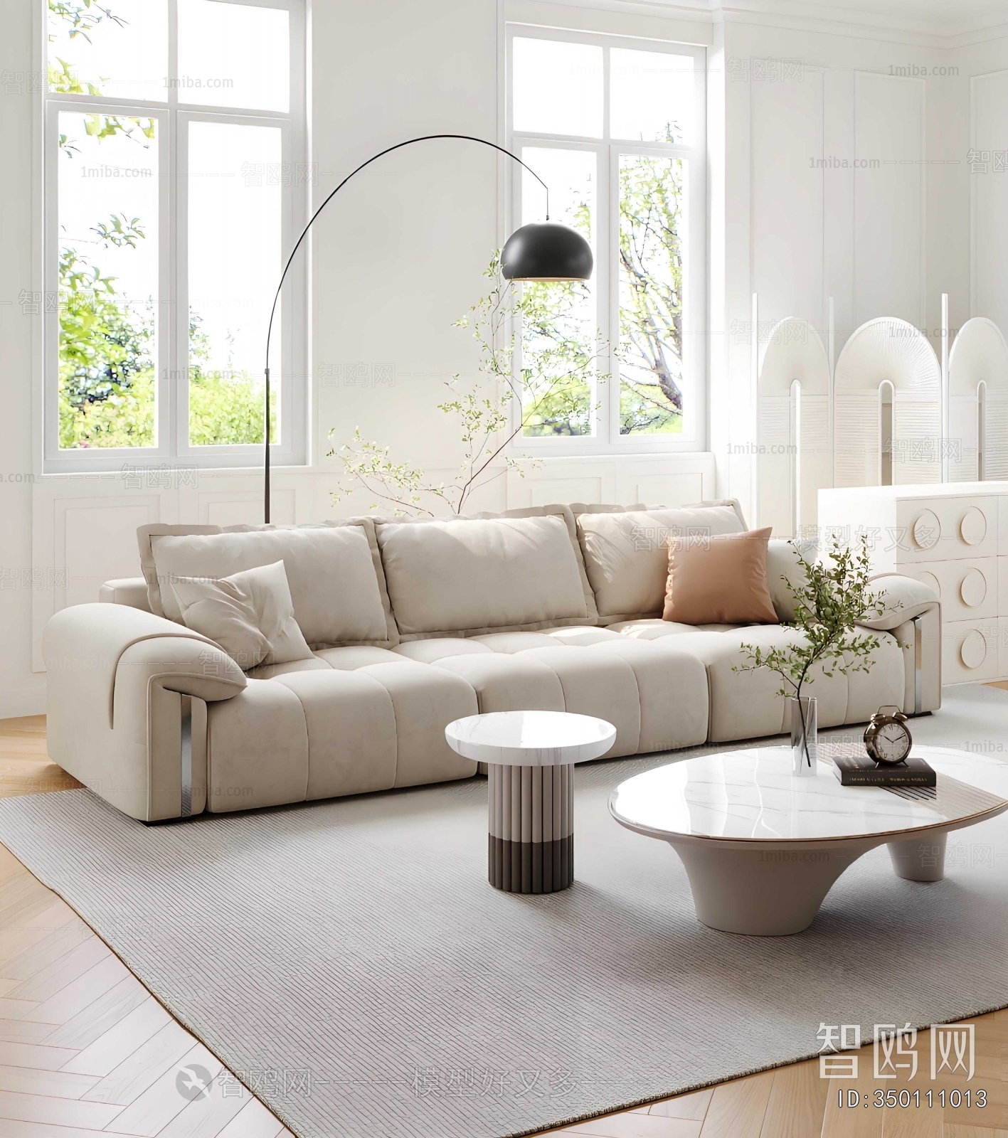 Modern Sofa Combination