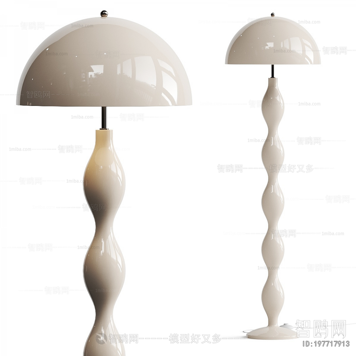 Modern Floor Lamp