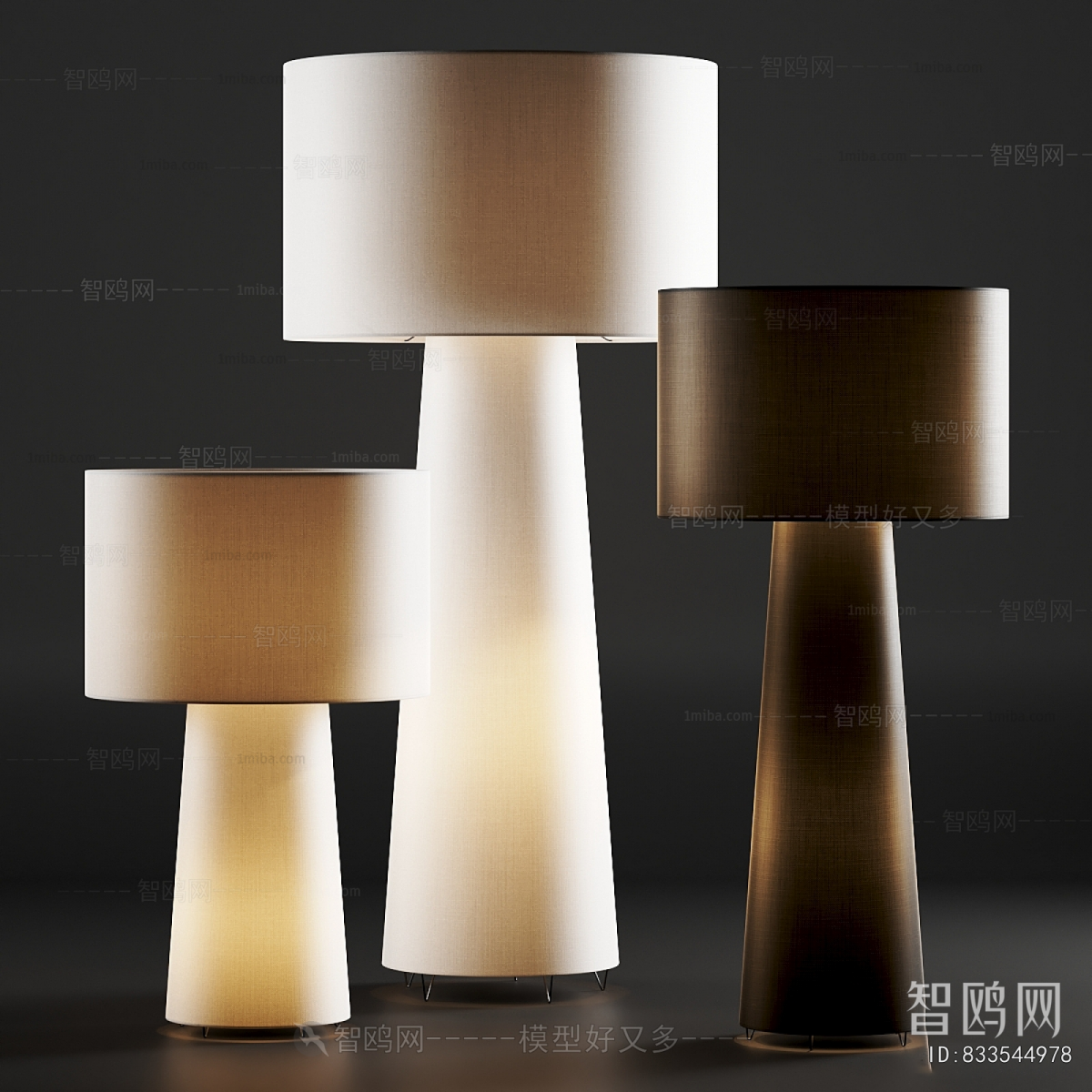 Modern Floor Lamp