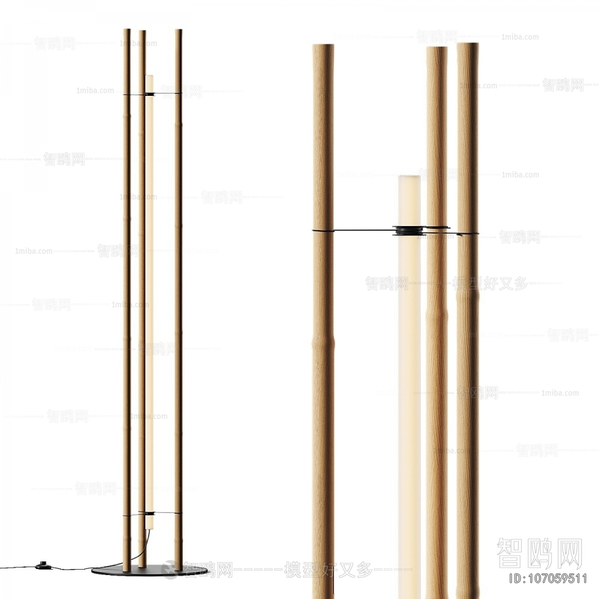 Modern Floor Lamp