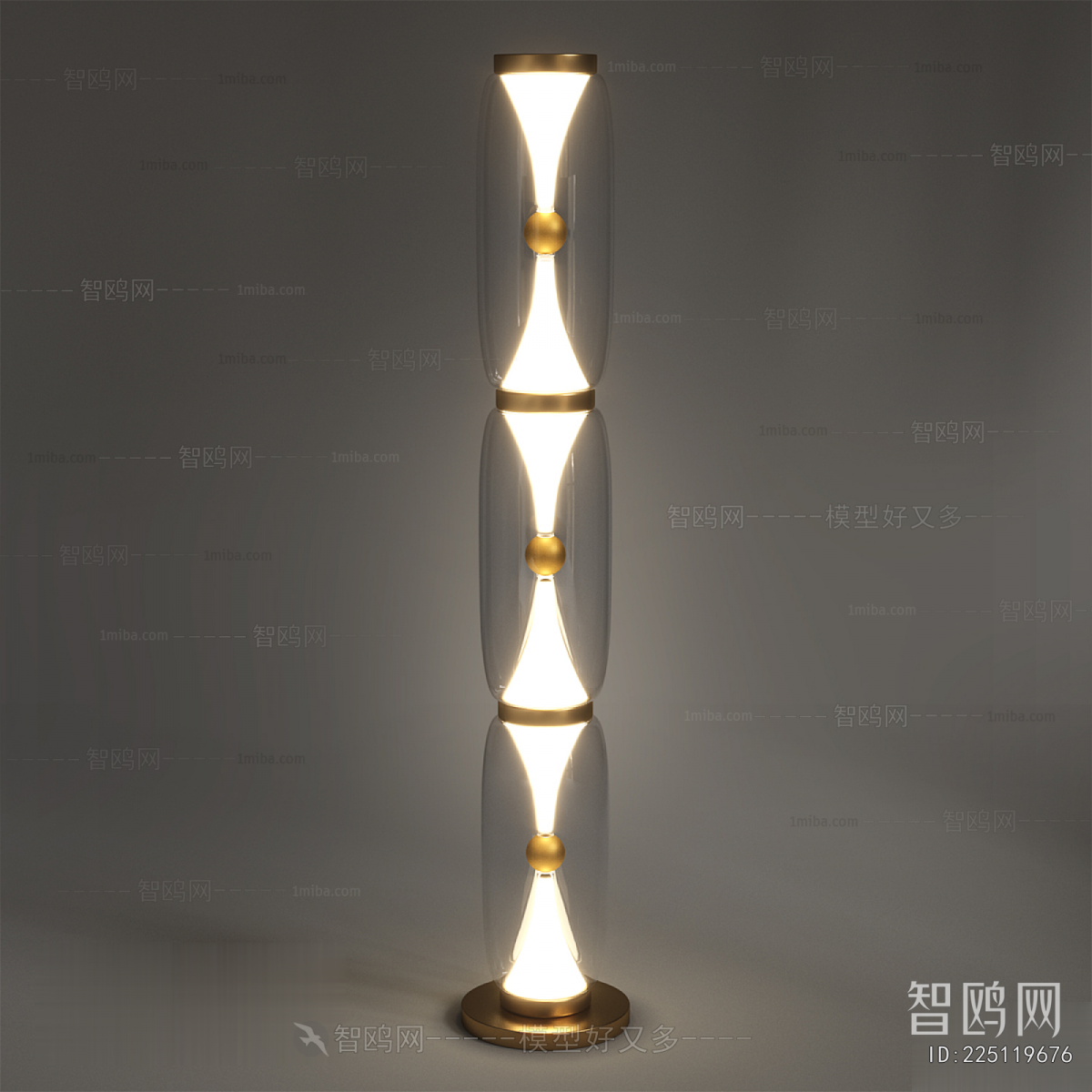 Modern Floor Lamp