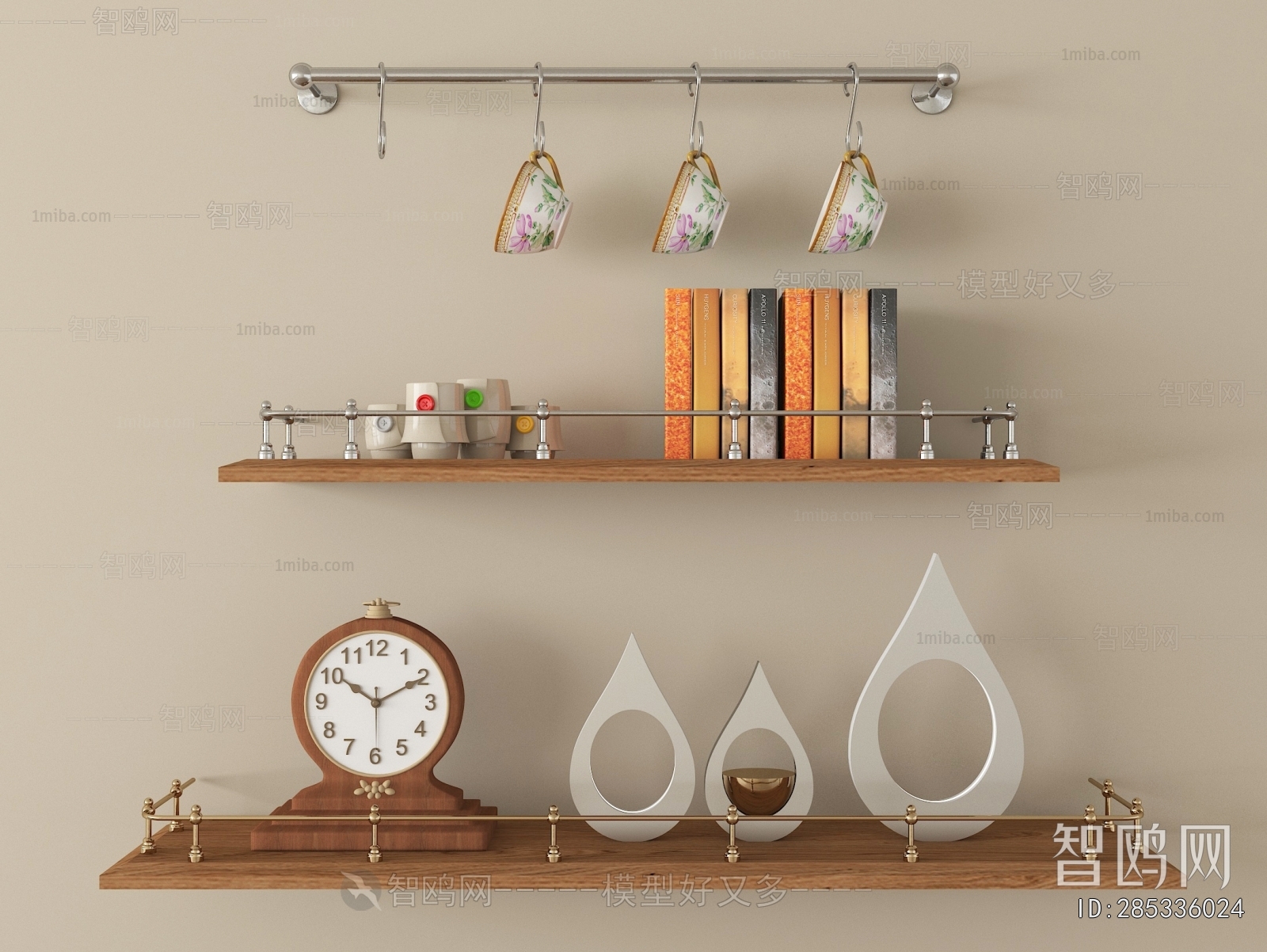 Modern Shelving