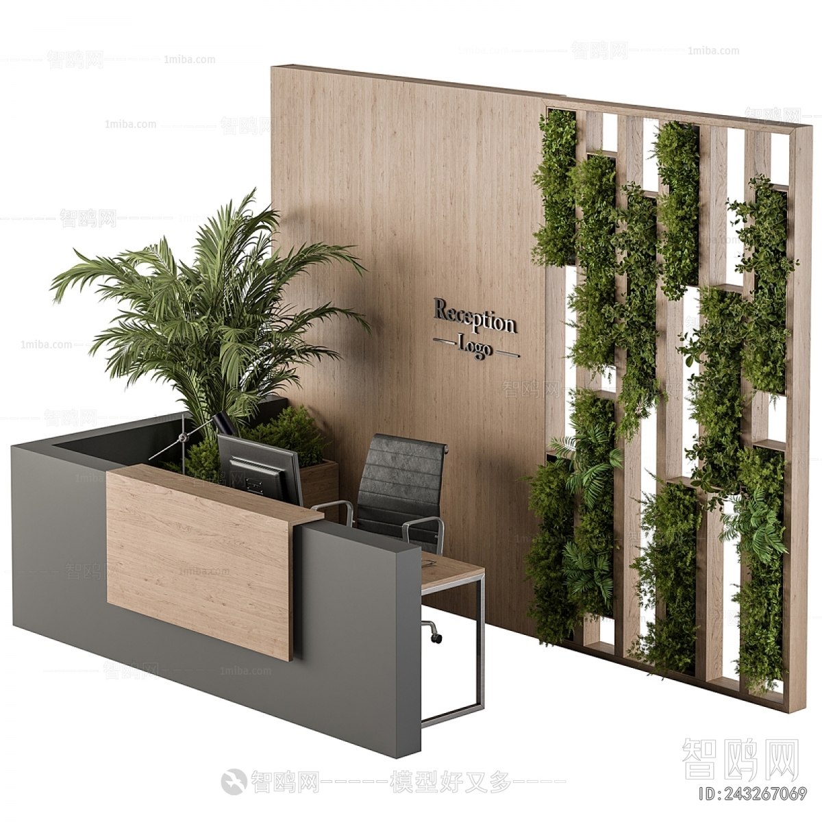 Modern Reception Desk