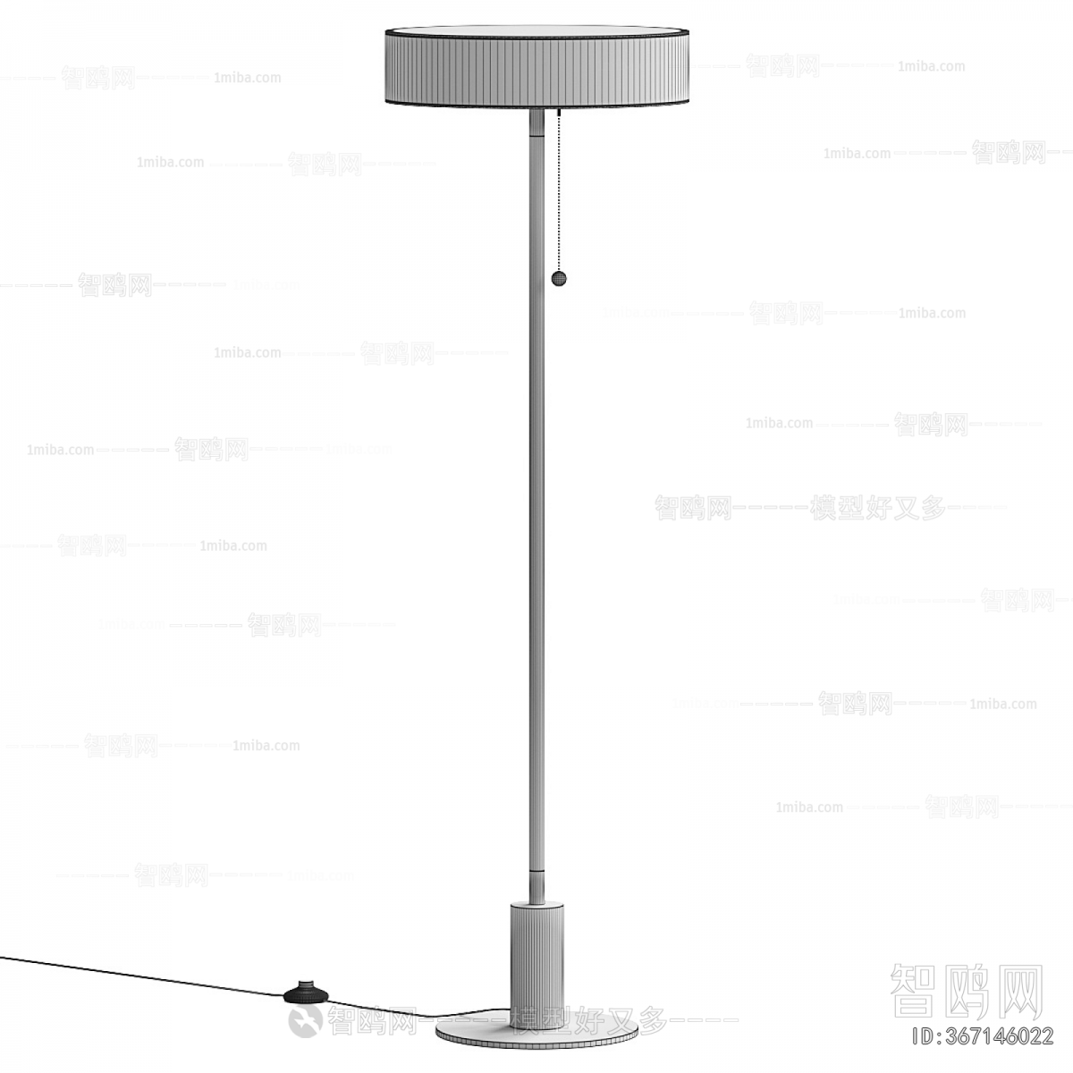 Modern Floor Lamp