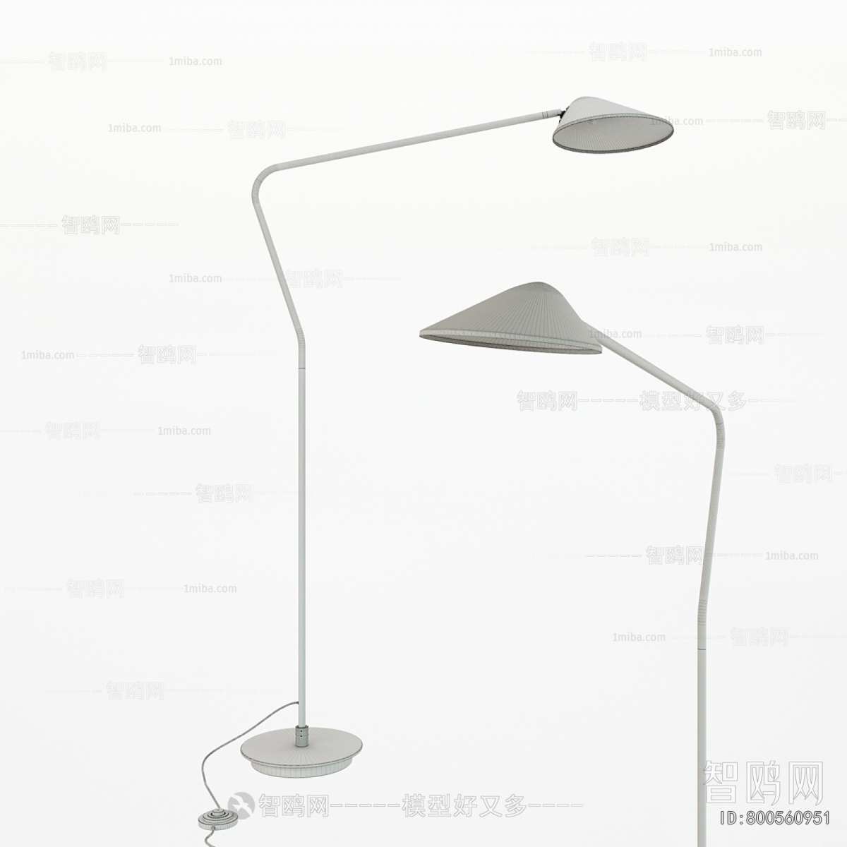 Modern Floor Lamp