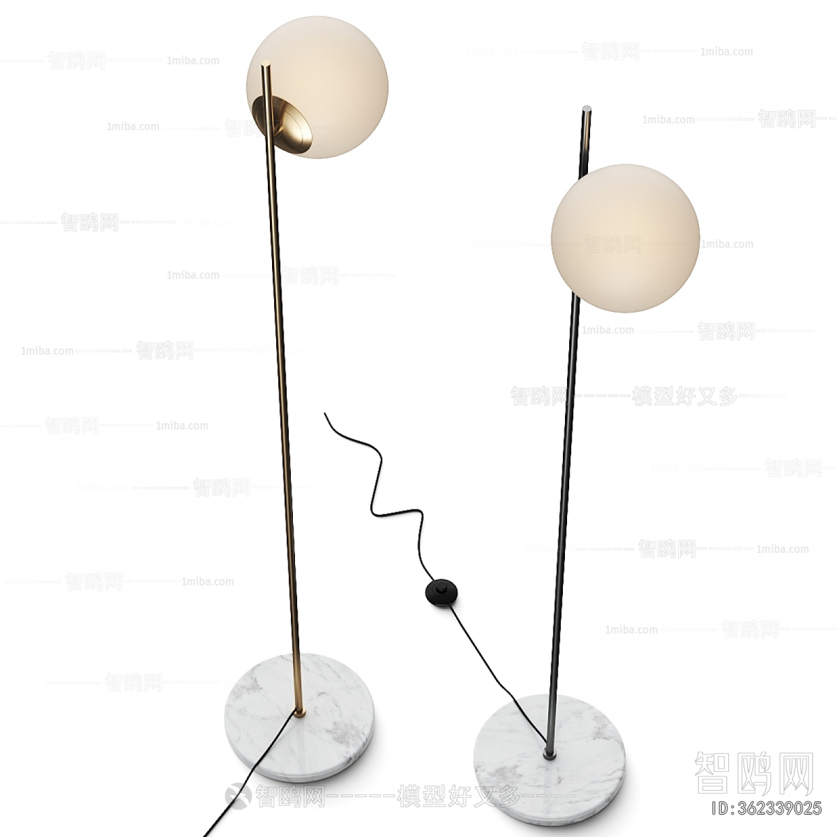 Modern Floor Lamp