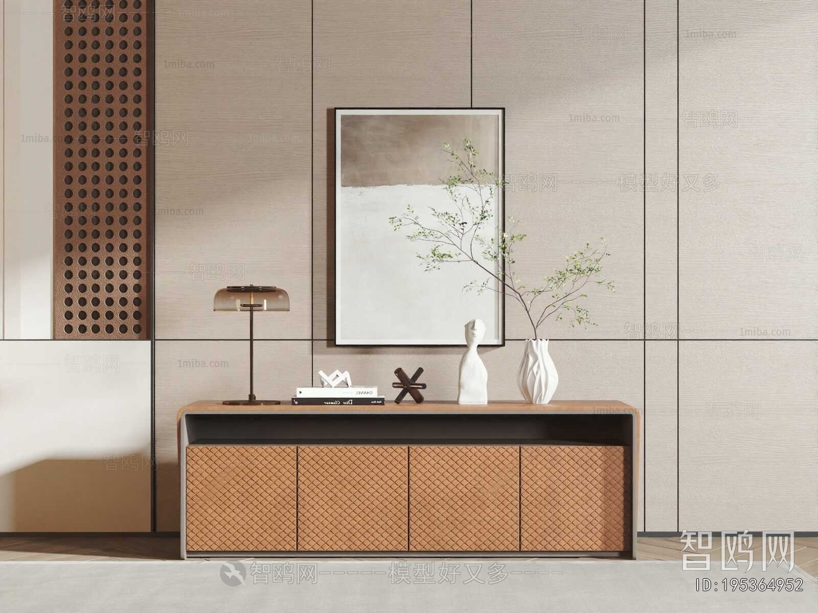 Modern Entrance Cabinet