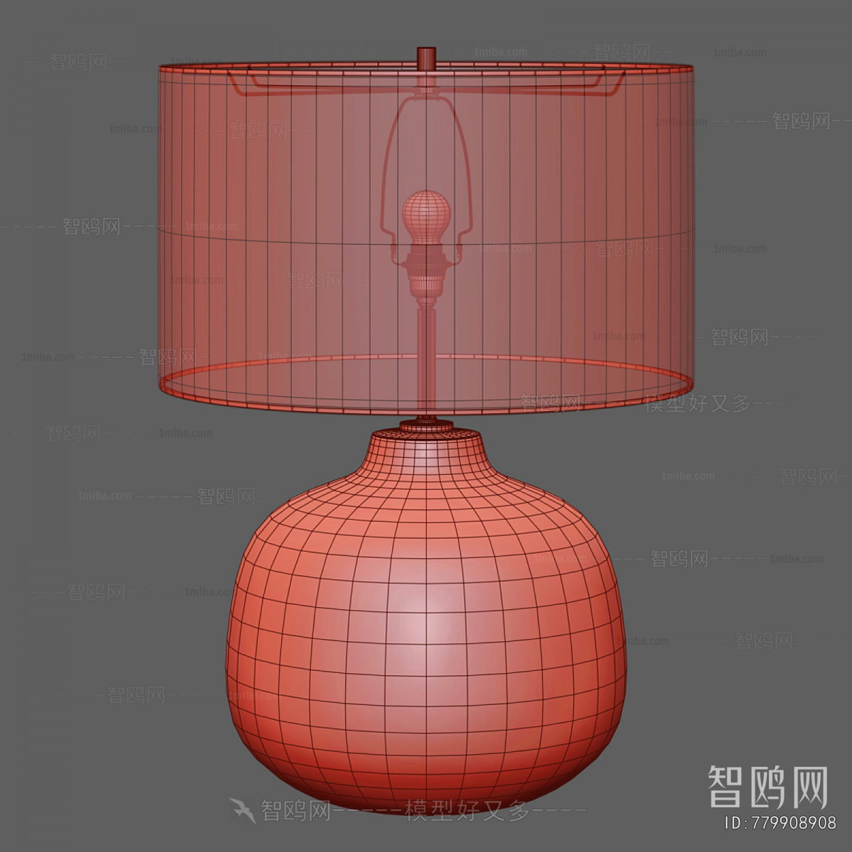Modern Table Lamp