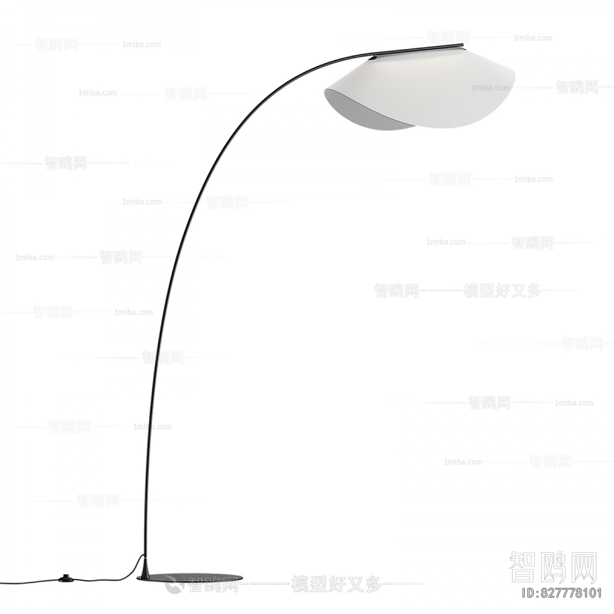Modern Fishing Lamp