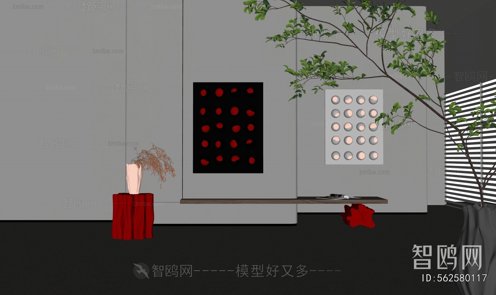 Modern Wall Decoration