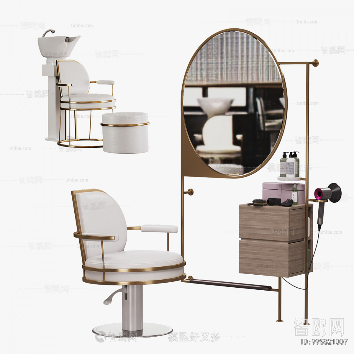 Modern Barber Chair