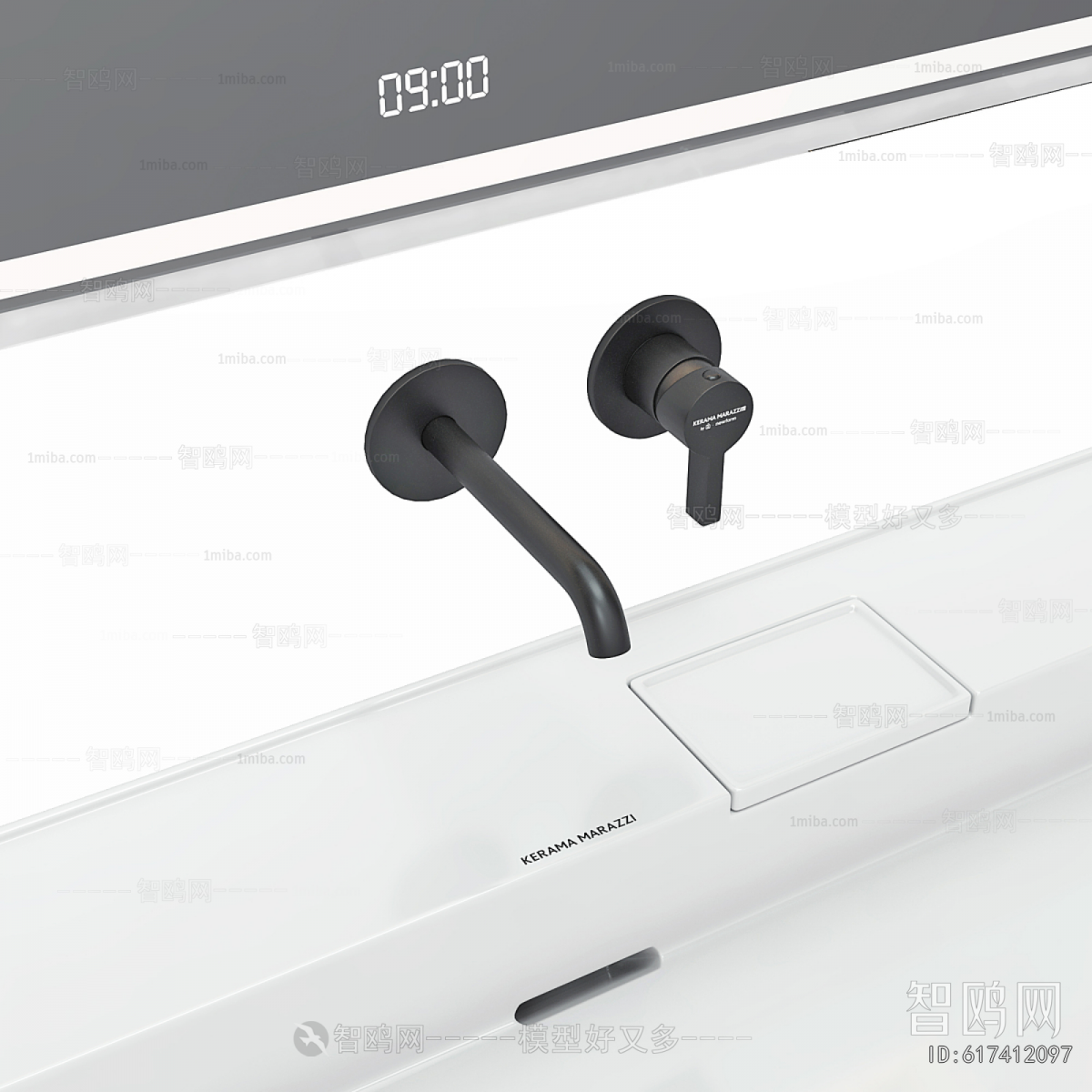 Modern Bathroom Cabinet