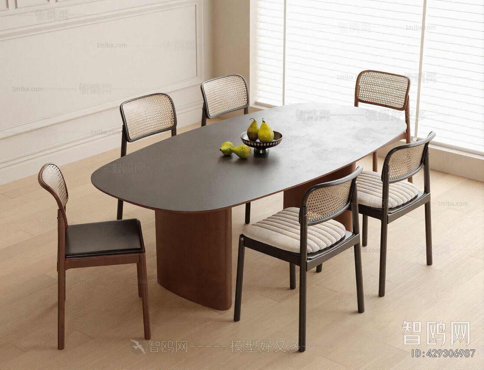 Modern Dining Table And Chairs