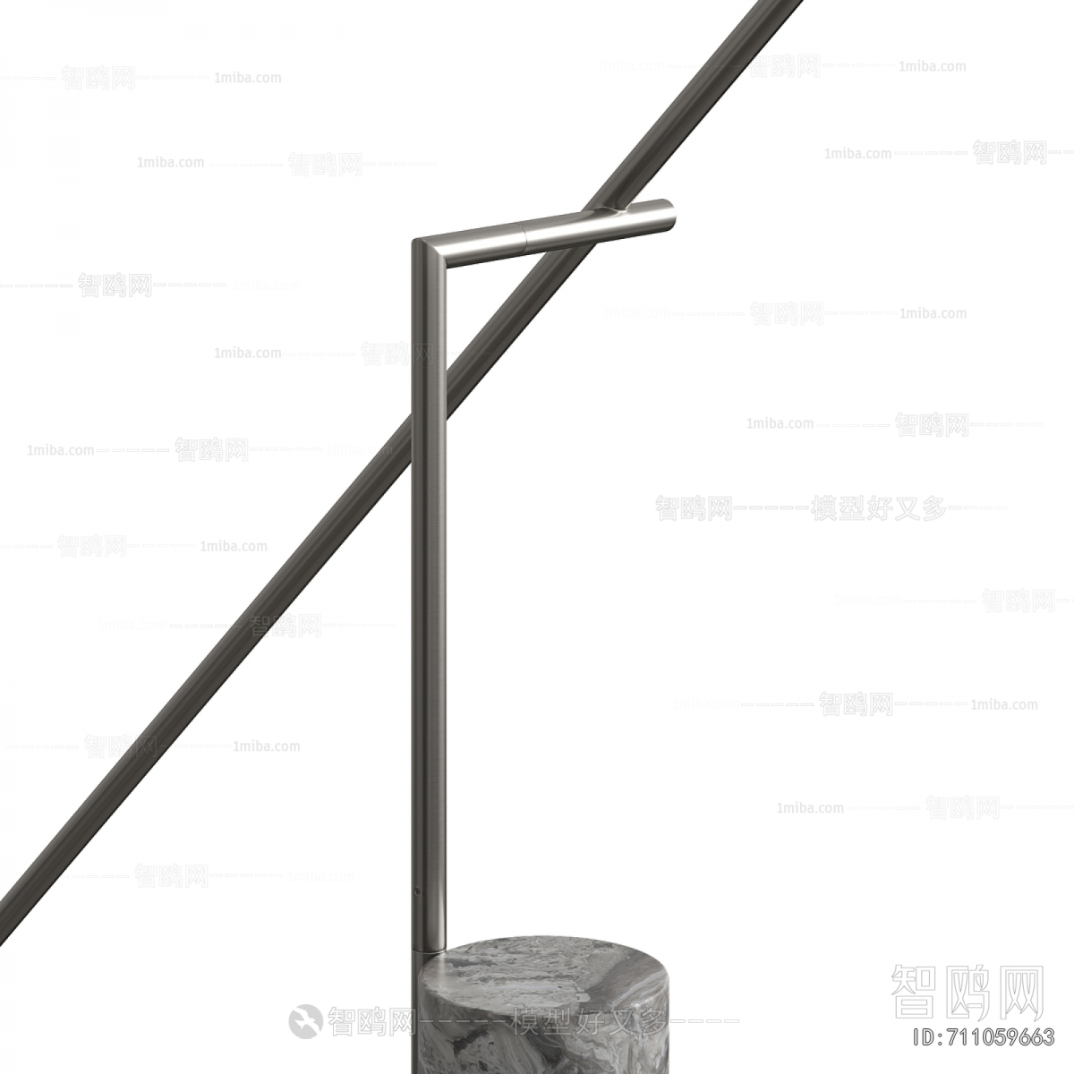 Modern Floor Lamp