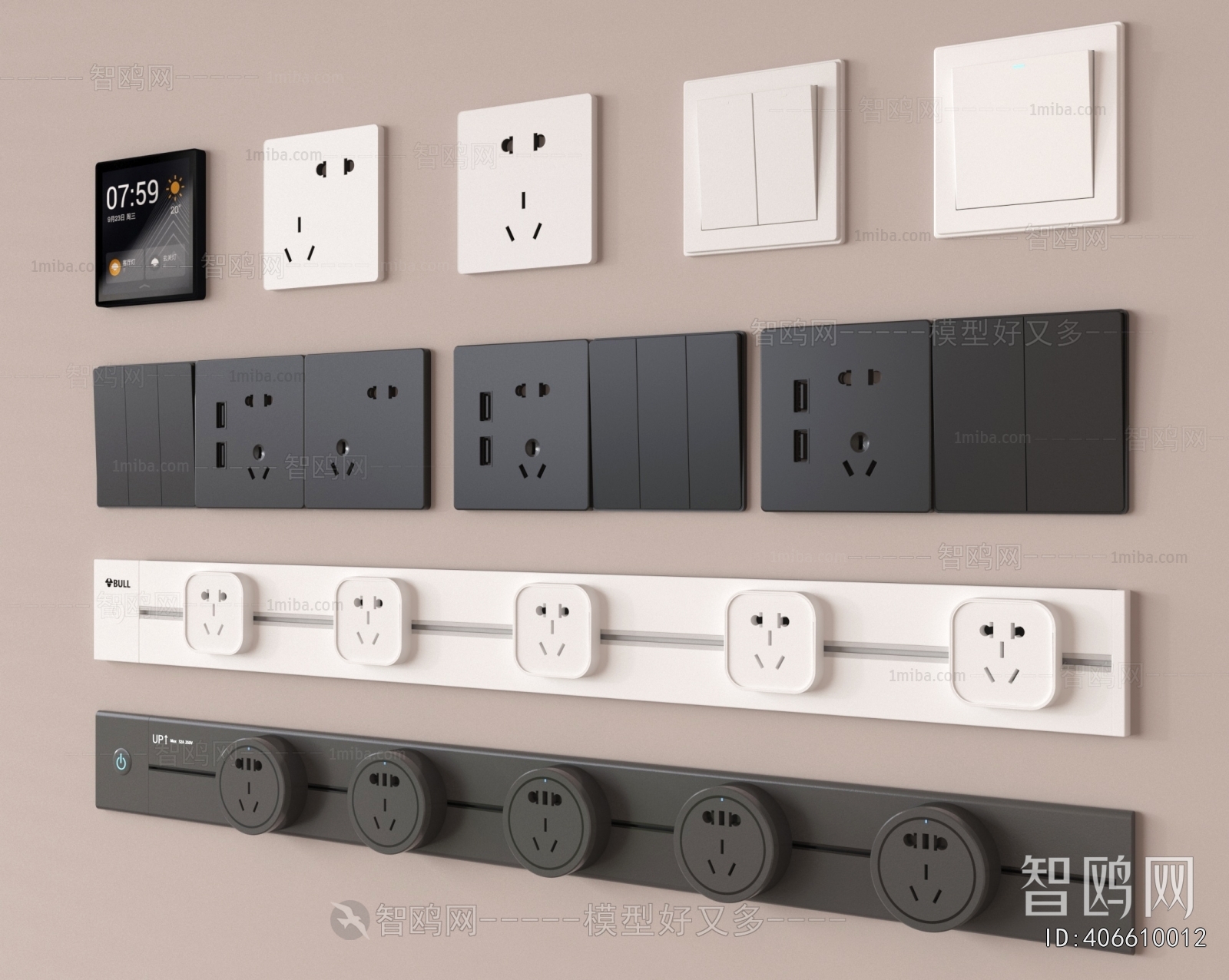 Modern Switch Socket Panel