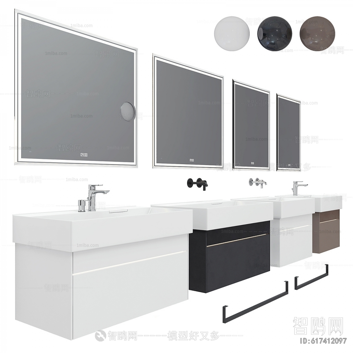 Modern Bathroom Cabinet