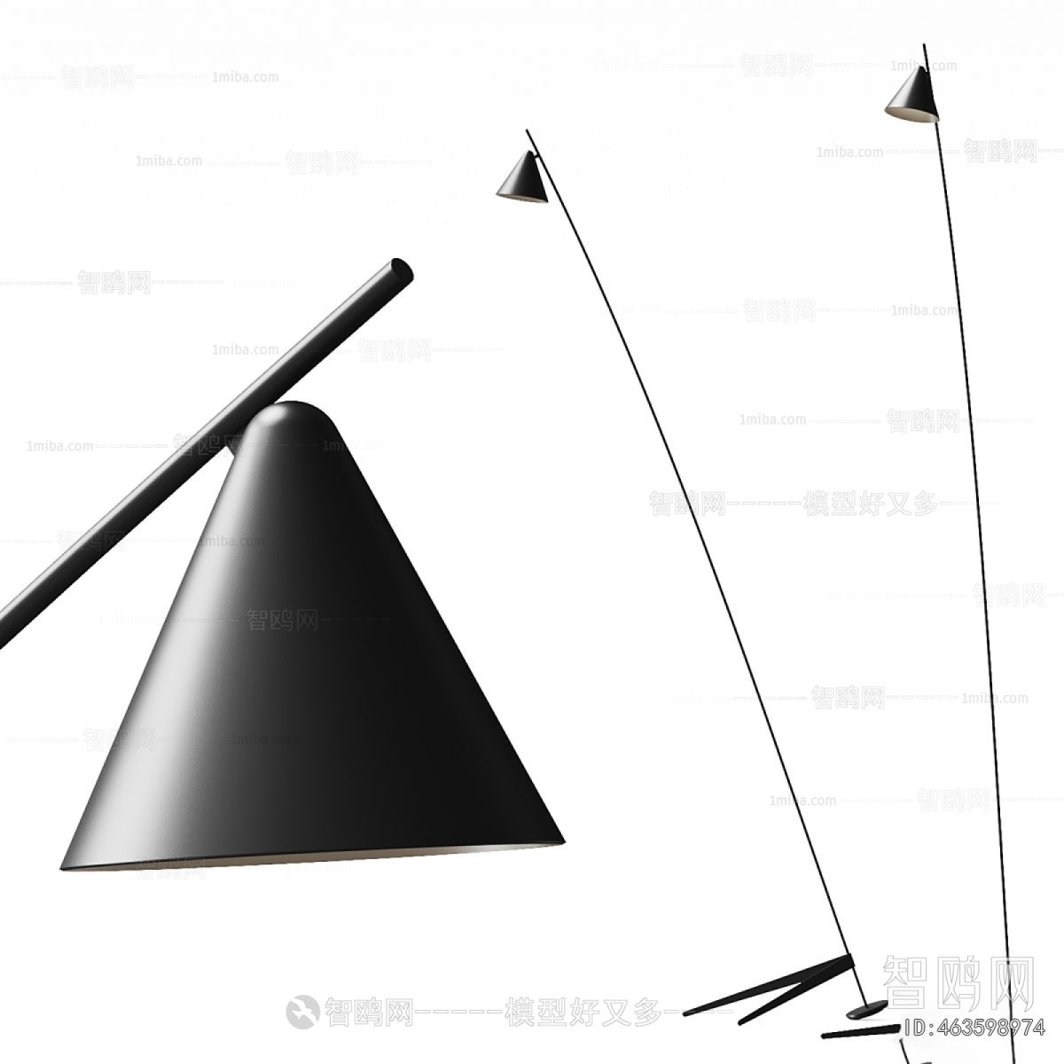 Modern Floor Lamp