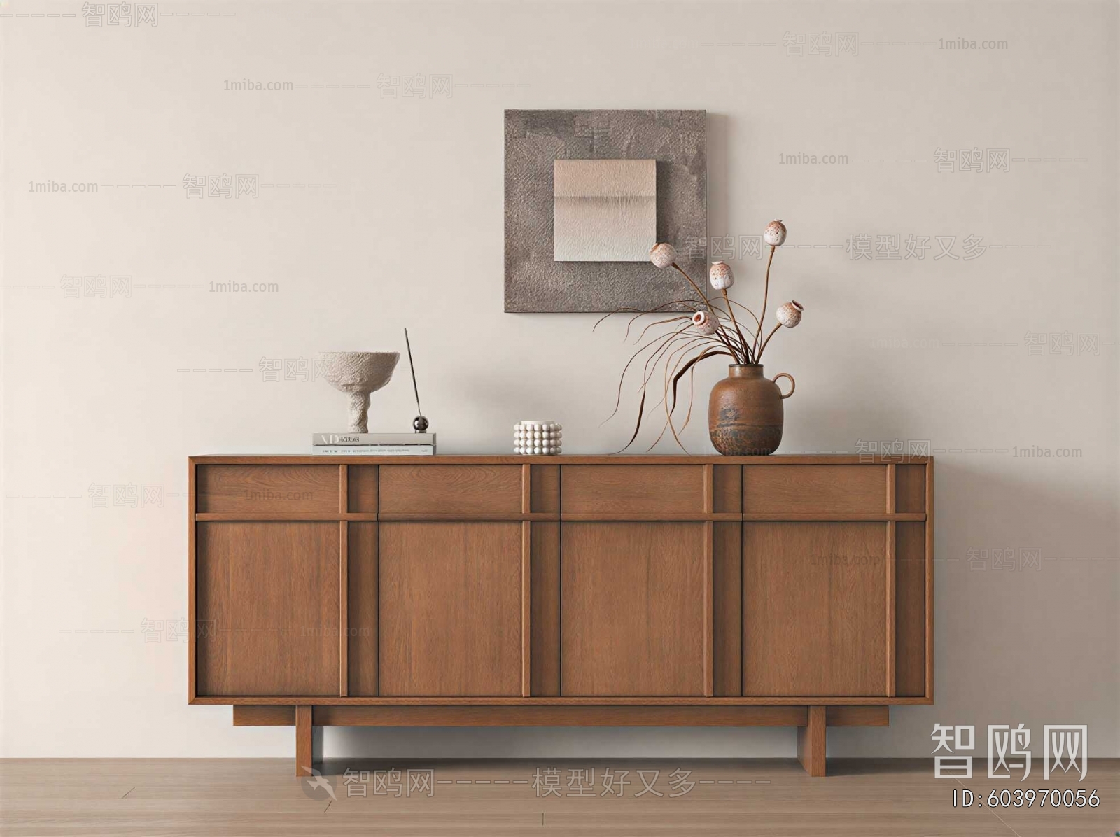 Modern Entrance Cabinet