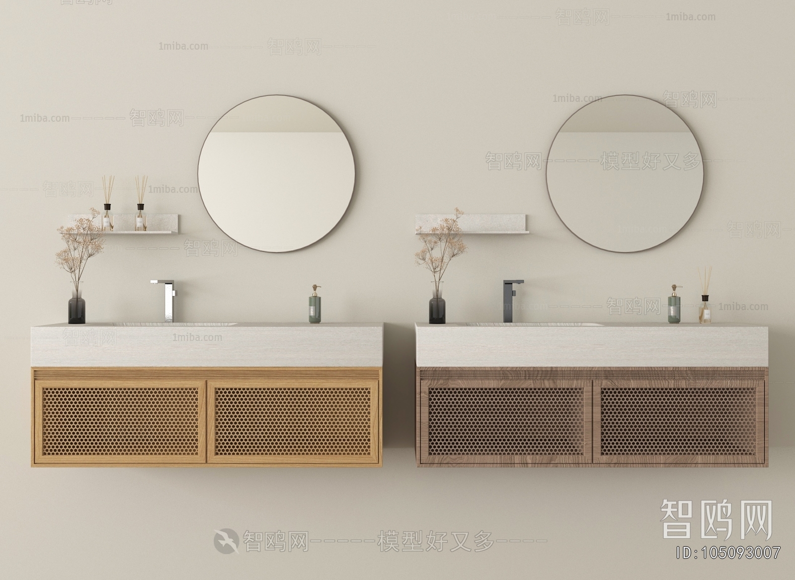 Wabi-sabi Style Bathroom Cabinet