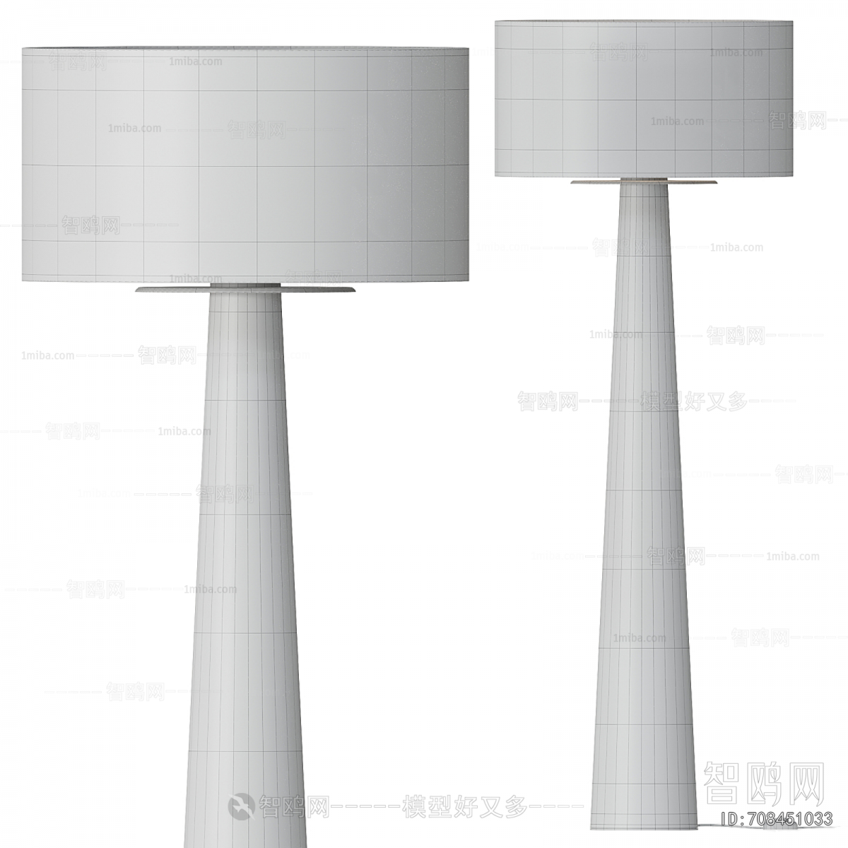 Modern Floor Lamp