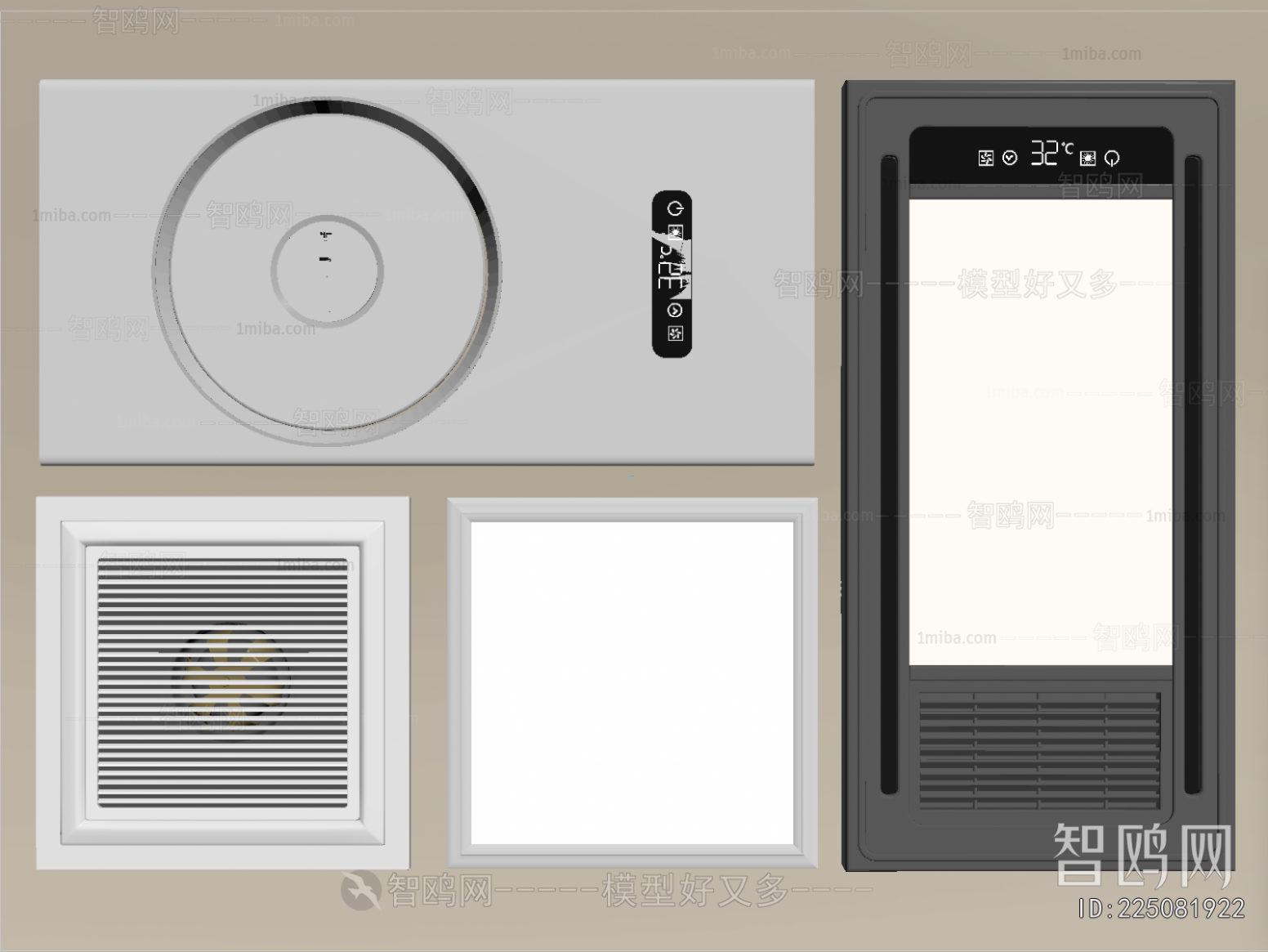 Modern Household Electrical Appliances
