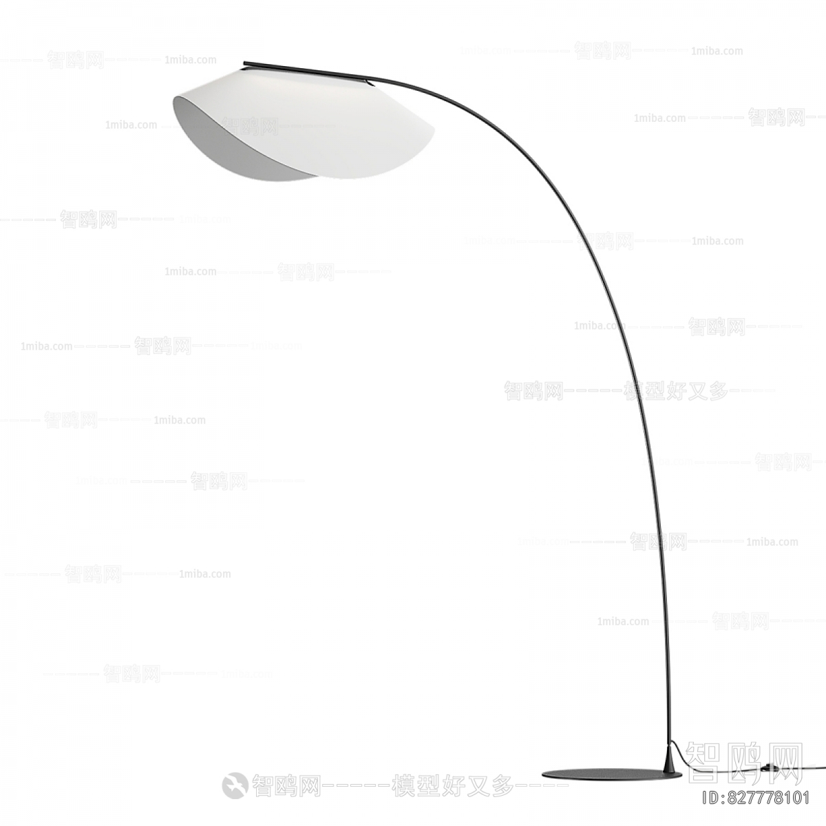 Modern Fishing Lamp