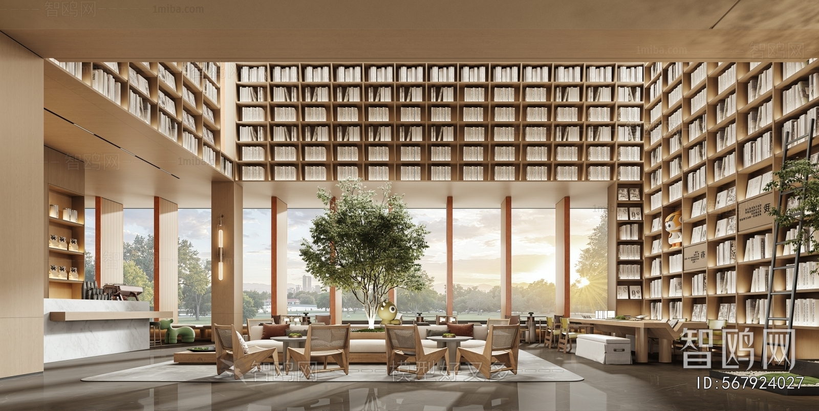 Modern Bookstore Book Bar