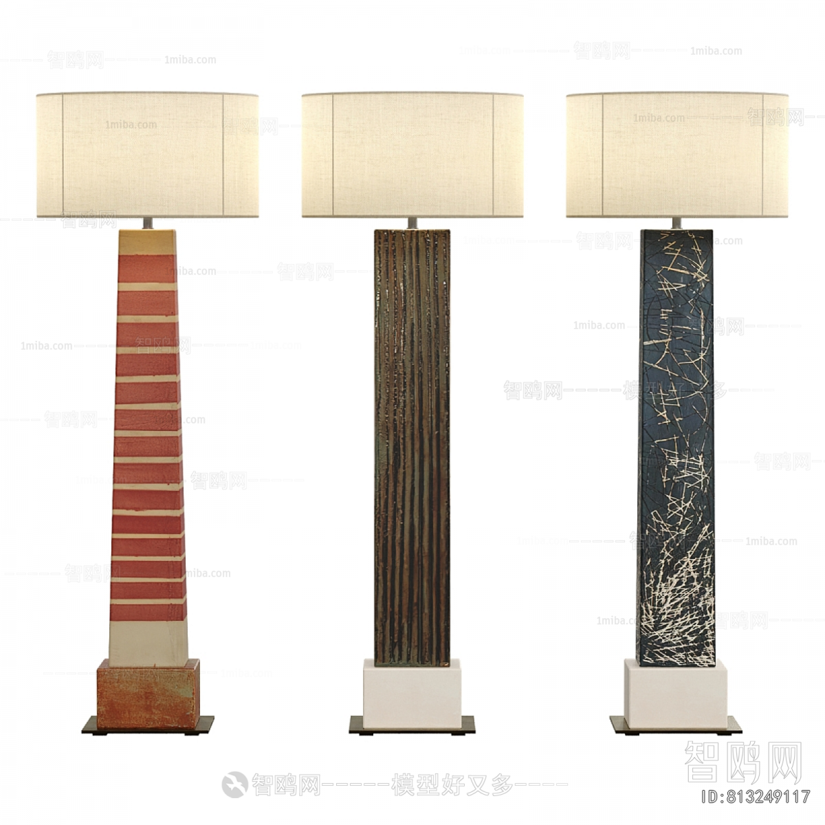 Modern Floor Lamp