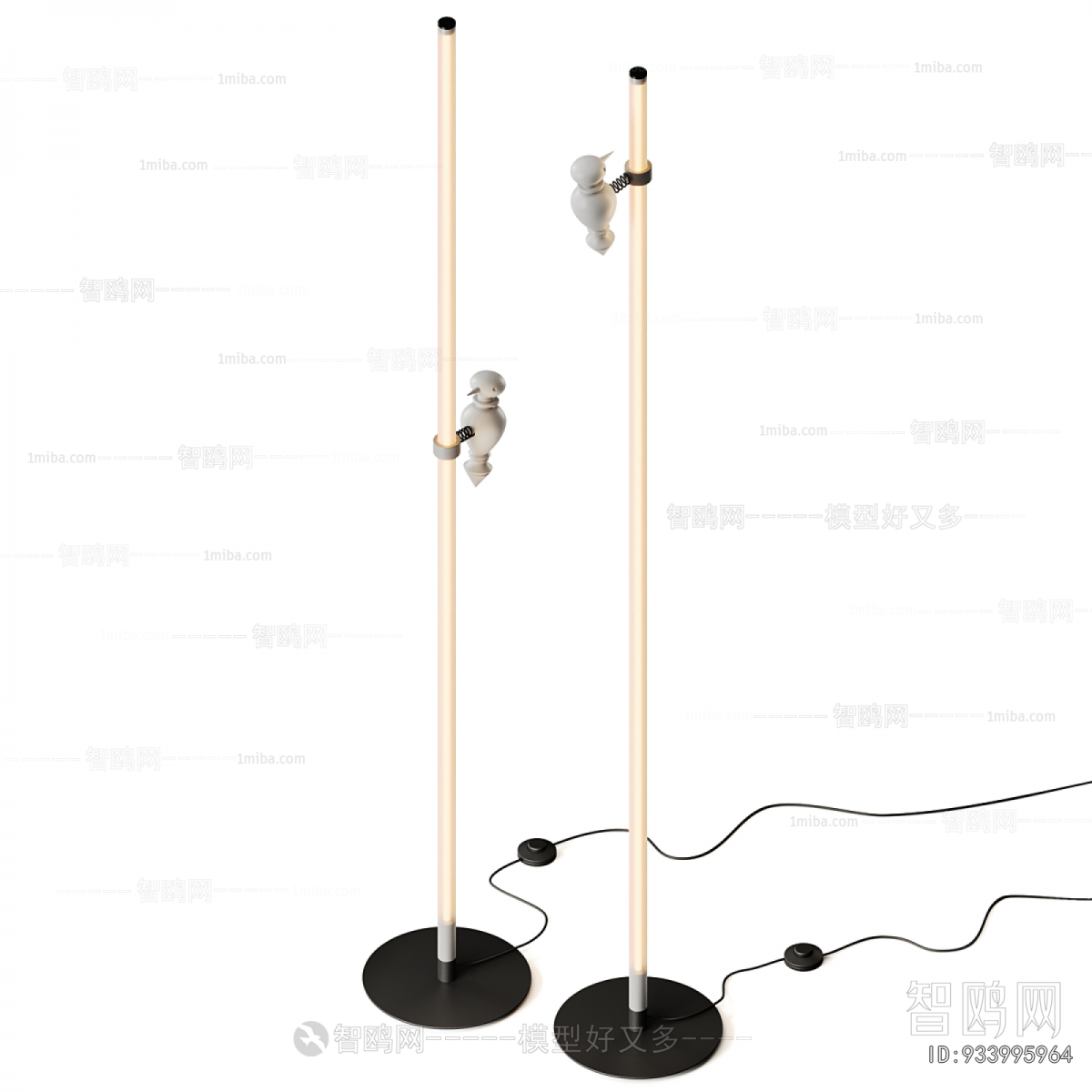 Modern Floor Lamp