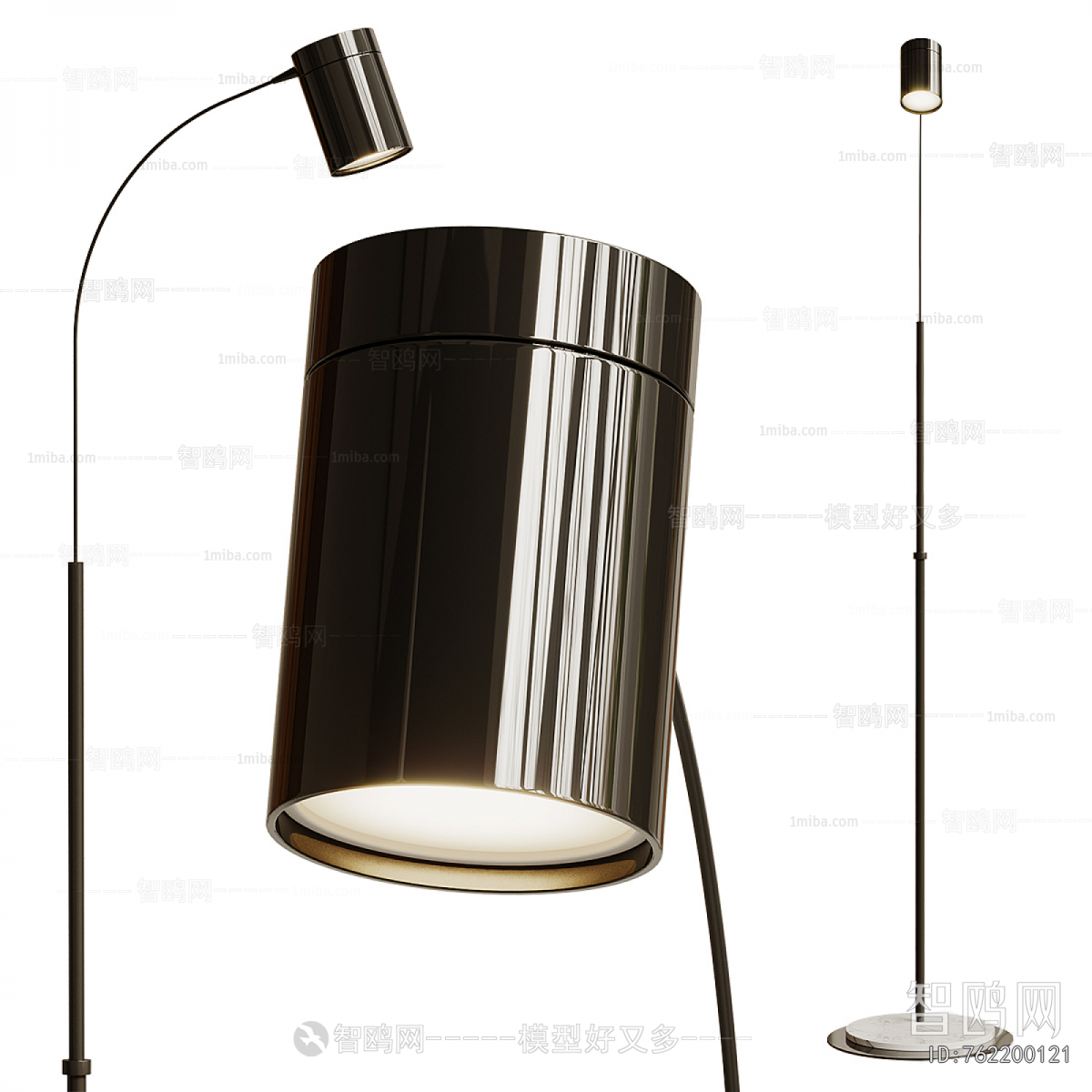 Modern Floor Lamp