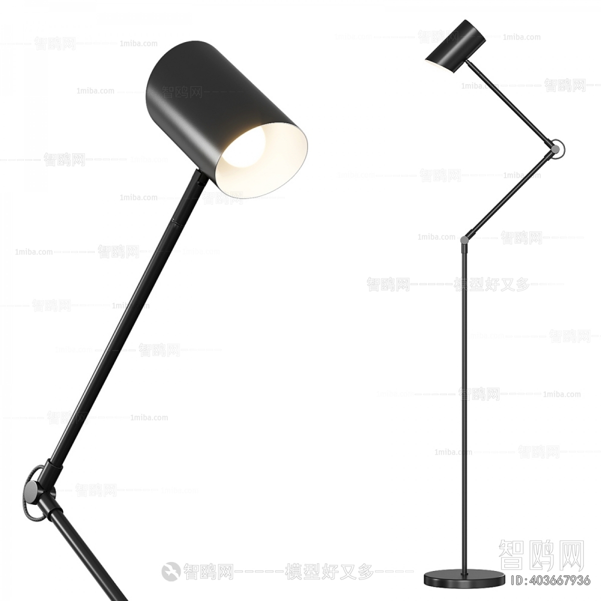 Modern Floor Lamp