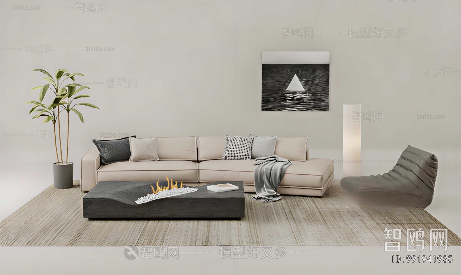 Modern Sofa Combination